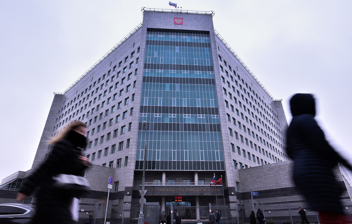     Здание Арбитражного суда города Москвы  Стоян Васев/ТАСС