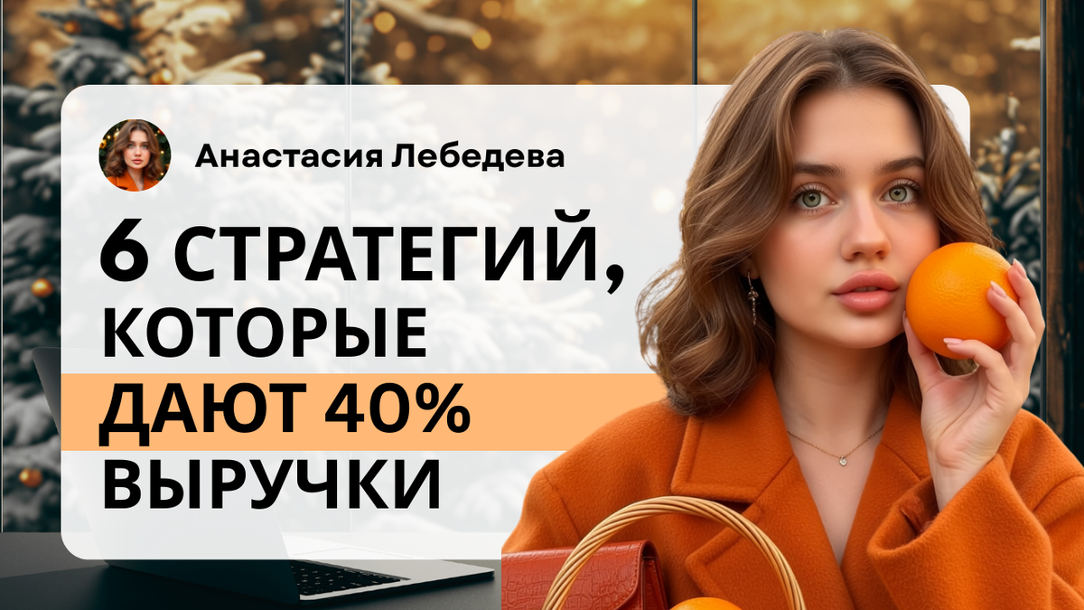 как получить выручку на авито