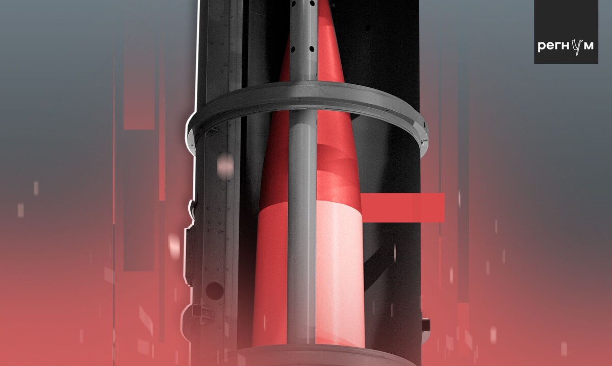     / Источник: © ИА Регнум