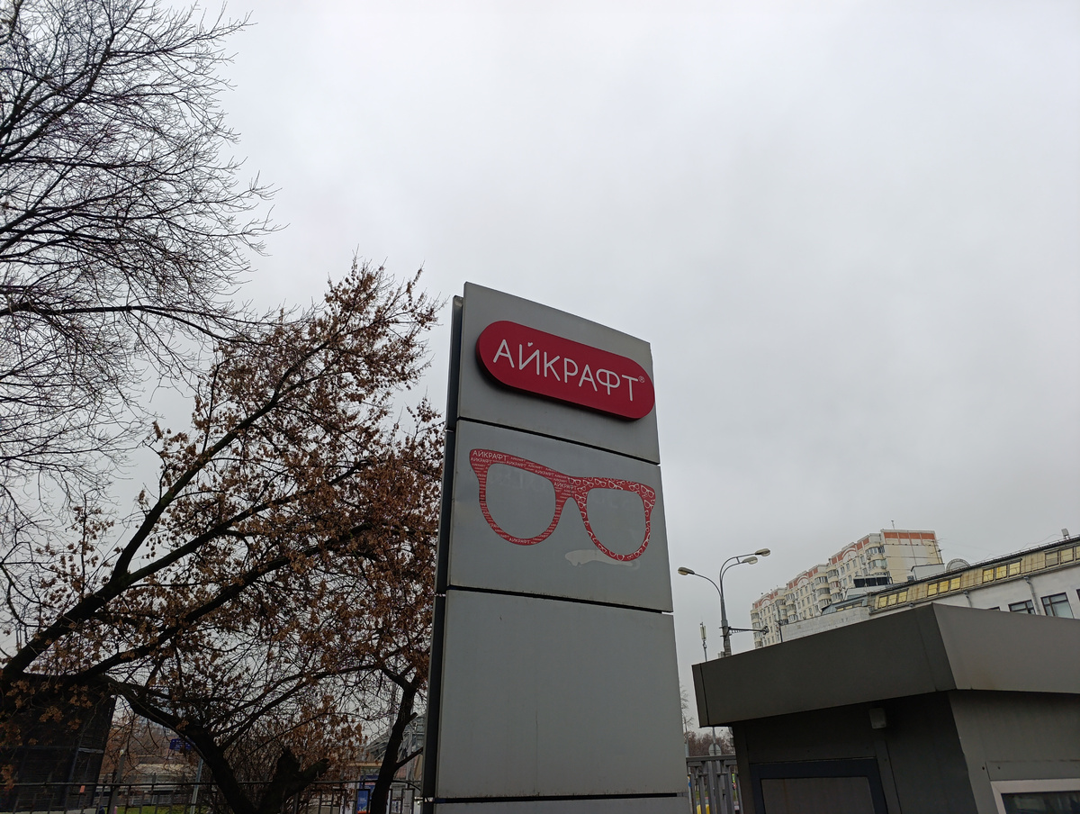 личное фото