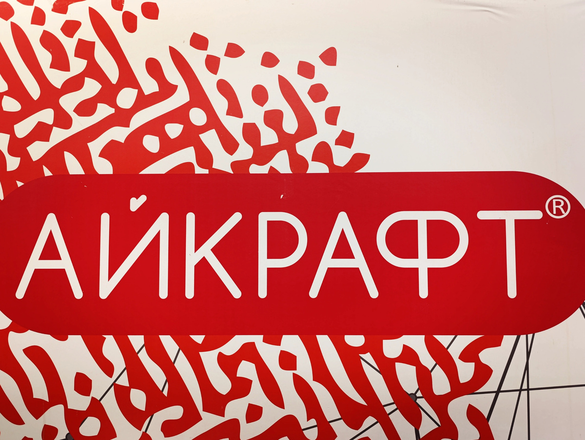 личное фото