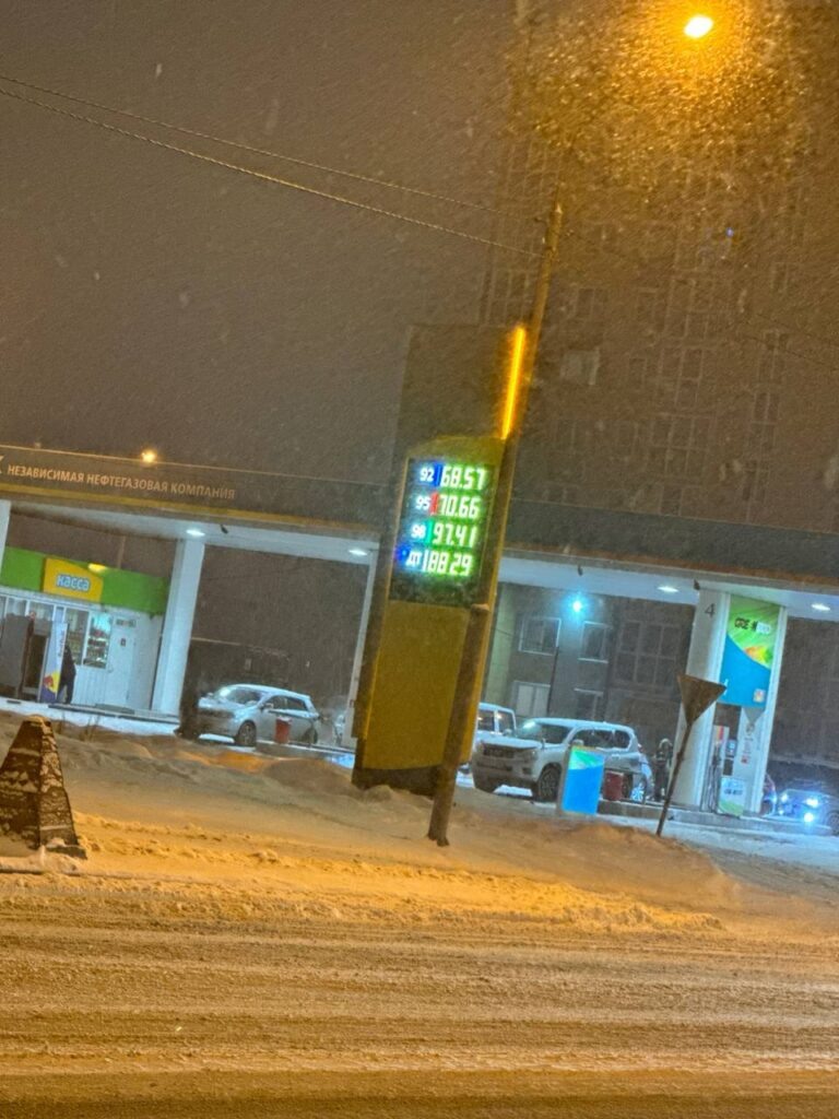    Фото: Telegram-канал «Авточат» Наталья Краснова