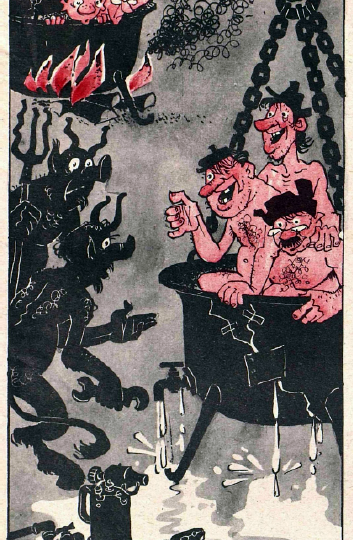 Как я с Чертом пообщался