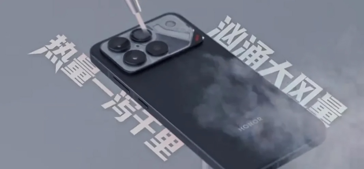 Скриншот видео Honor  📷
