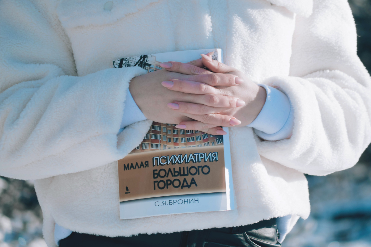 Медицинскому психологу важно хорошо разбираться в психиатрии