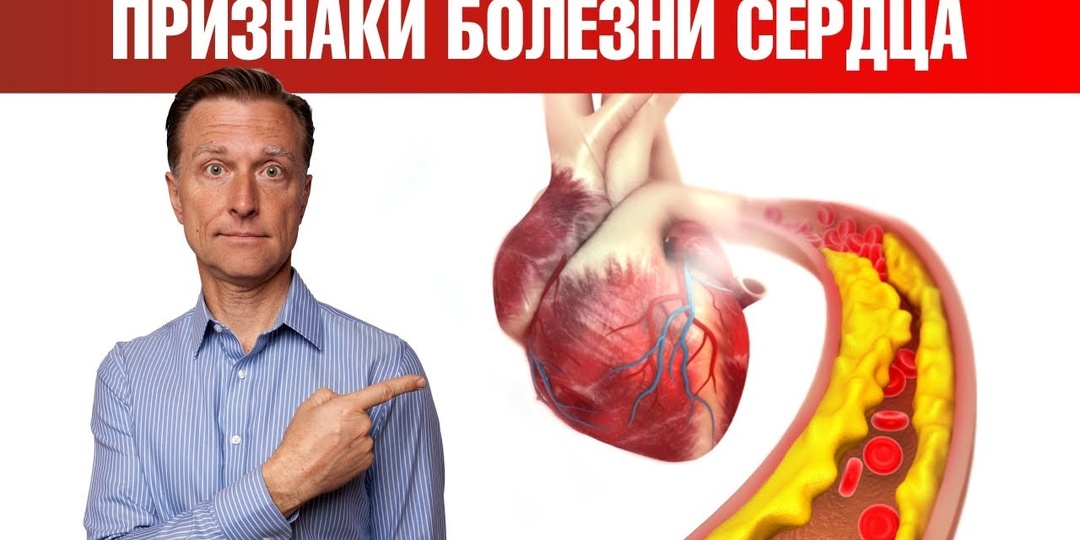 5 утренних признаков, что сердце перегружено