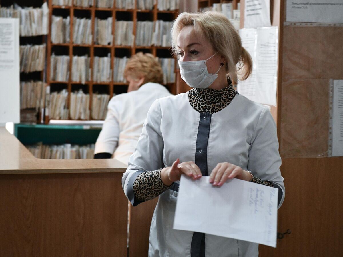    Регистратура© РИА Новости . Константин Михальчевский