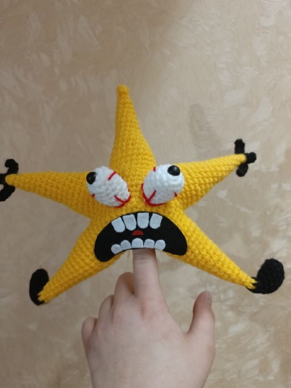 Уже елку нарядили. Теперь у нас такая звезда. ))) 