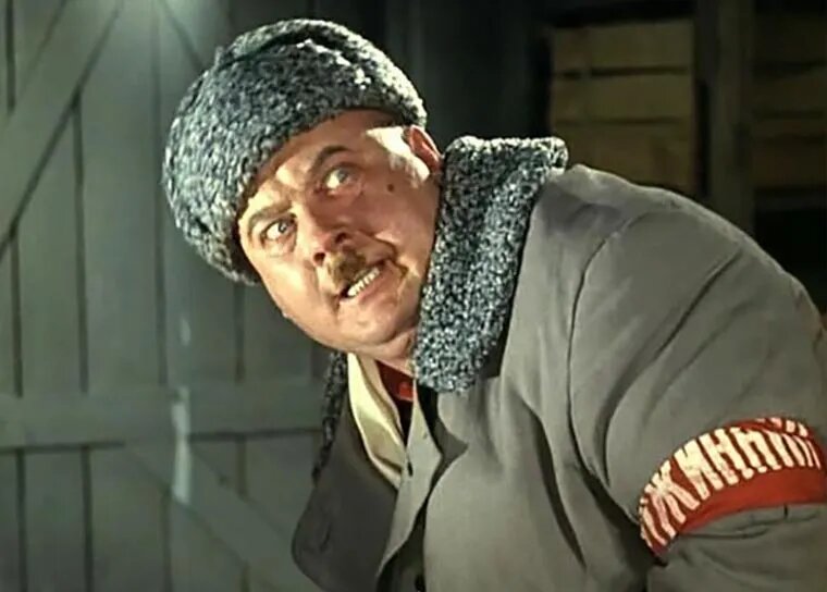    Кадр из фильма