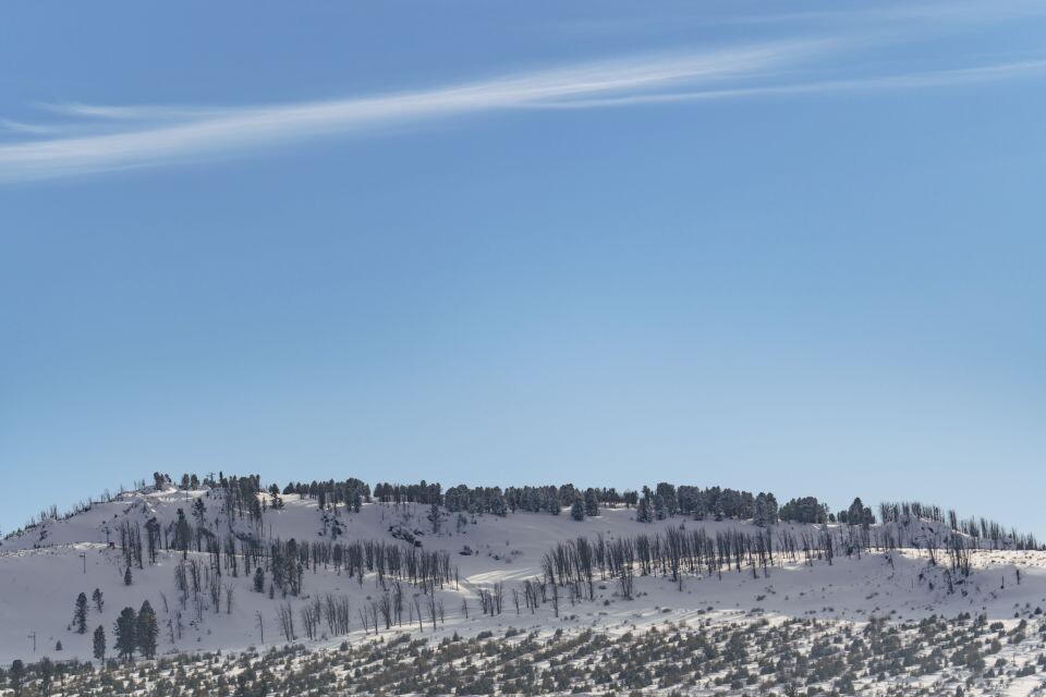    Виды, открывающиеся с Семинского перевала . Источник: Андрей Сороко/"Толк"