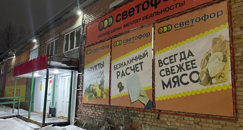 За этими 5 товарами всегда хожу в "Светофор" - и ещё 5, которые лучше обходить стороной: чек-лист от постоянного покупателя