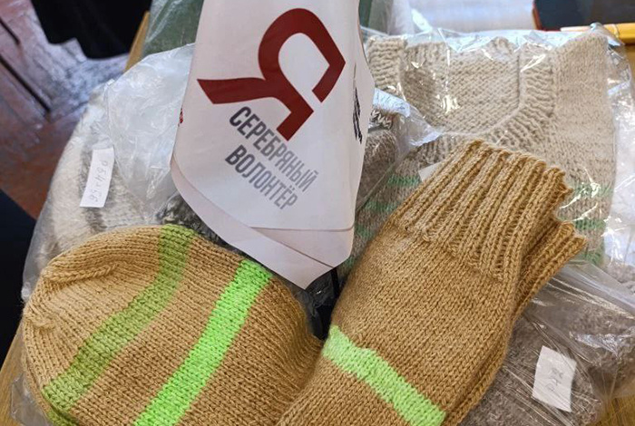 Носочки для воинов от «серебряных» волонтеров — с любовью из Тихорецка.