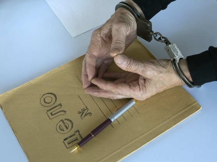     ФОТО: @Nikolay Gyngazov/Global Look Press