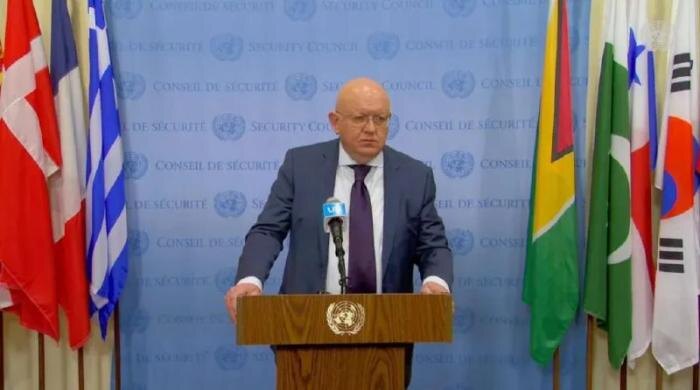 Обложка © Постпредство России при ООН