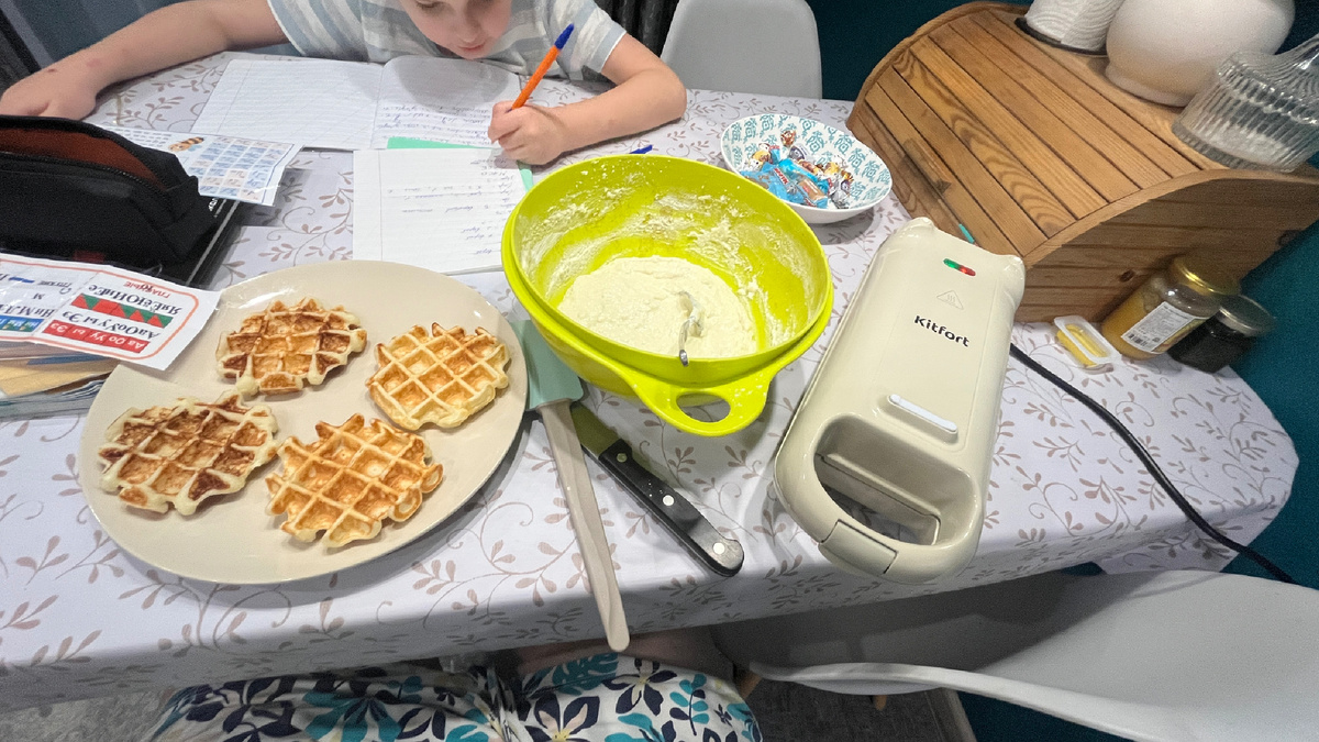 Трудимся 😉