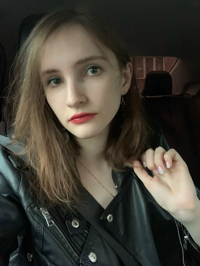 Екатерина теперь уже Янь