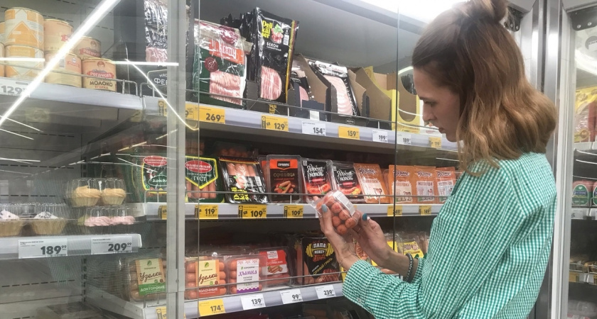    Фото progorod43.ru