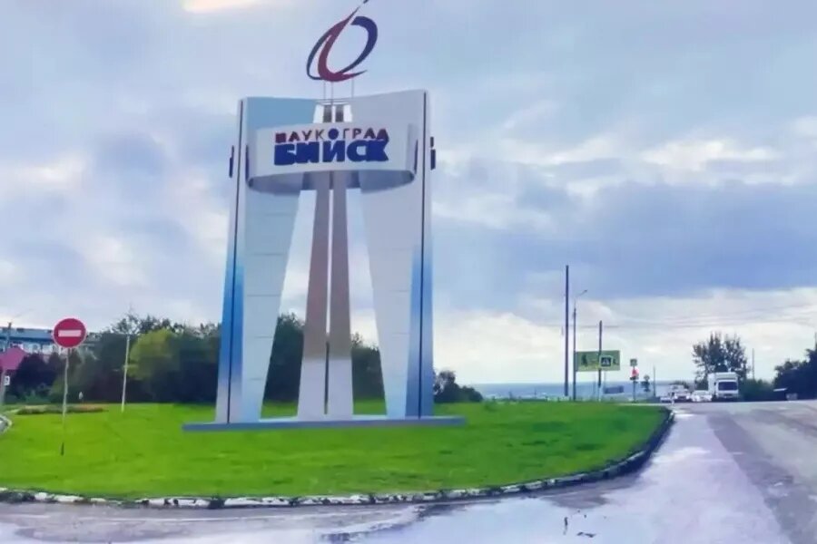 Редакция "БР"   📷