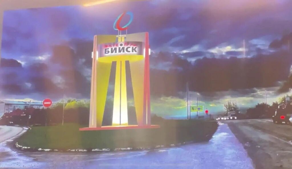     .Редакция "БР"