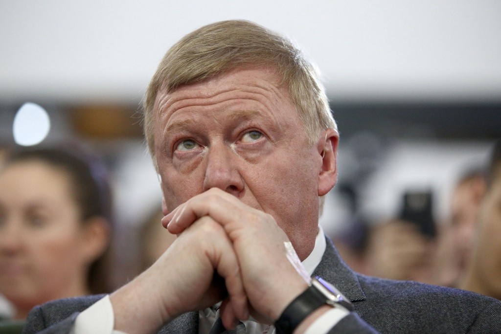    Фото © АГН «Москва» / Андрей Никеричев