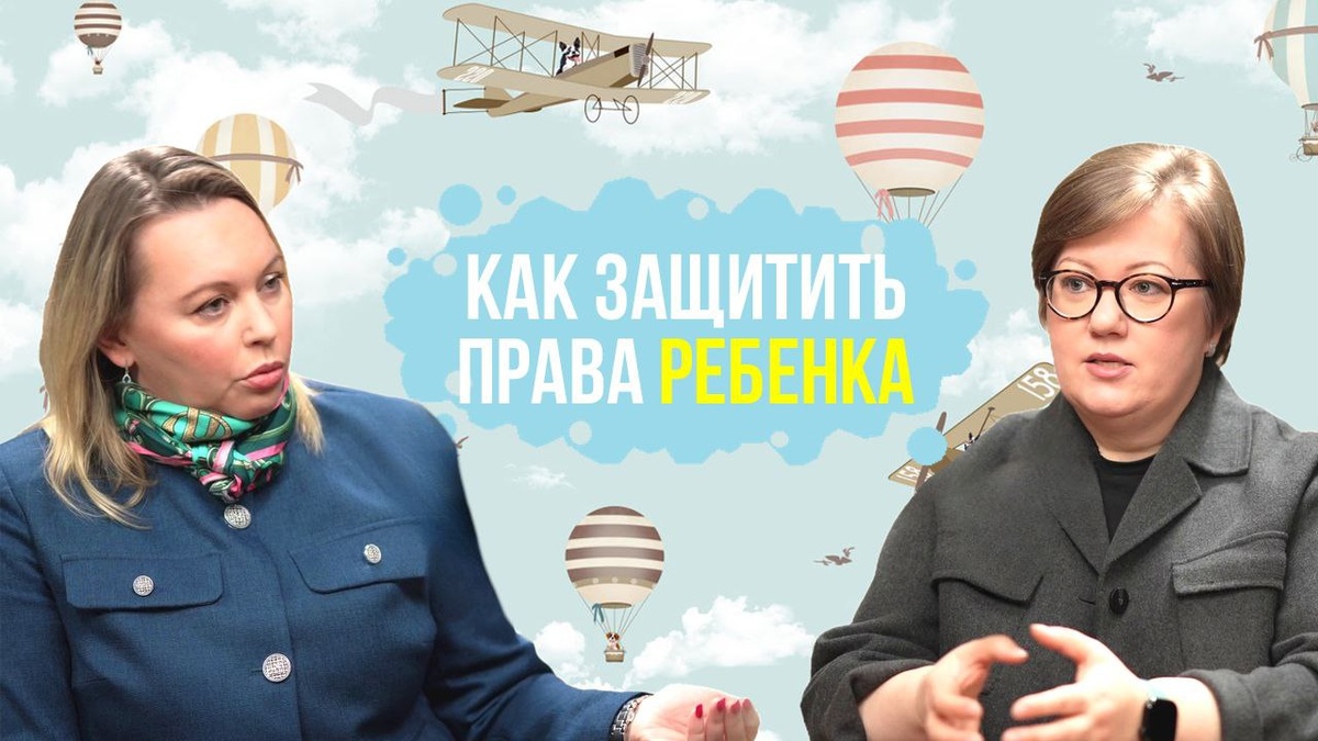 Эксперт по семейному праву, доктор юридических наук, профессор Елена Богданова 