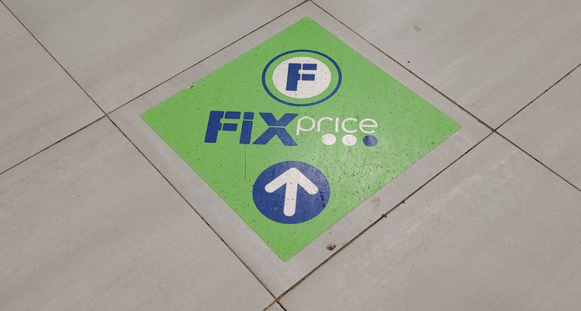    фото из архива редакции