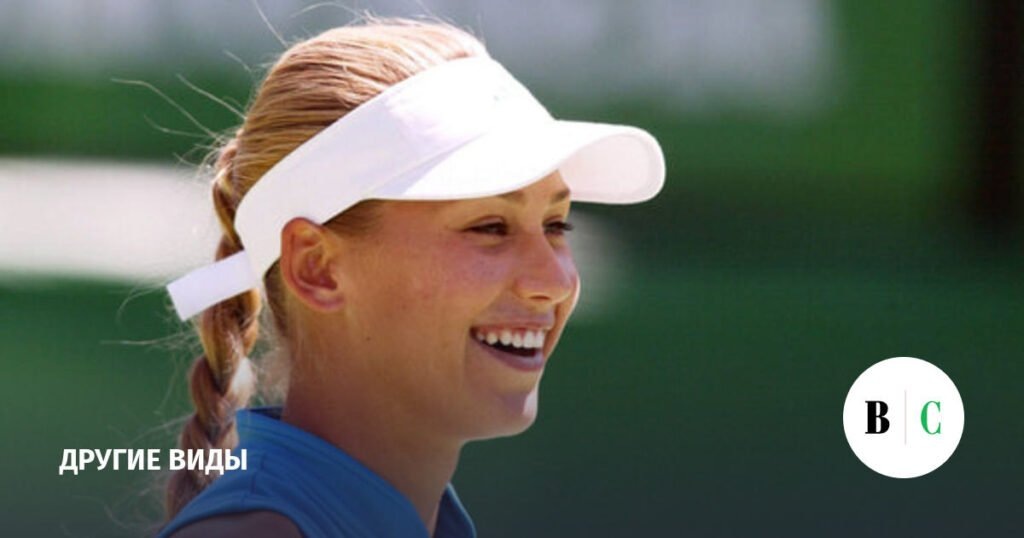    Наполи выигрывает Суперкубок Италии: третья победа в истории клуба (источник изображения) News Express Team