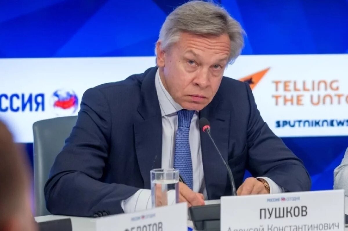    Пушков оценил позицию Венгрии, Словакии и Чехии по кредиту Украине