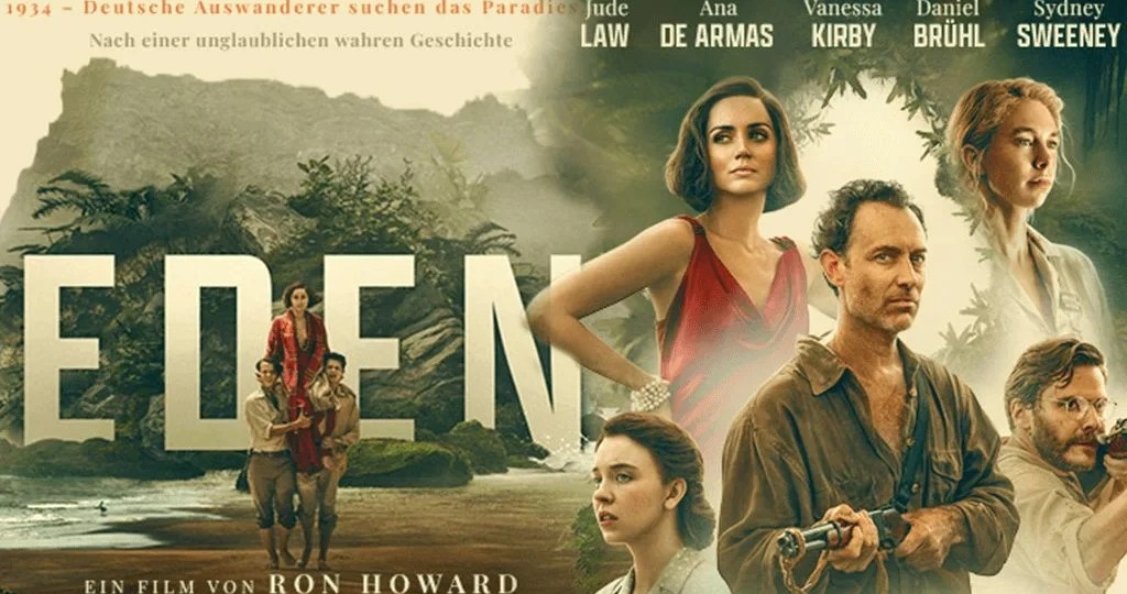 "Эдем" Недетская история о детском поведении взрослых людей. 2 года каналу!