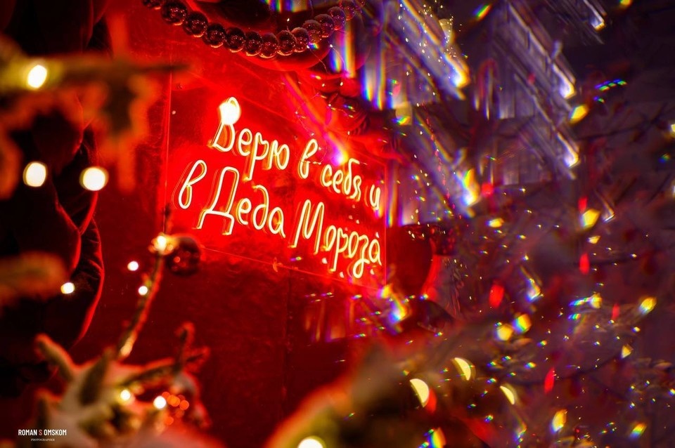    Фото: Роман Макарьев