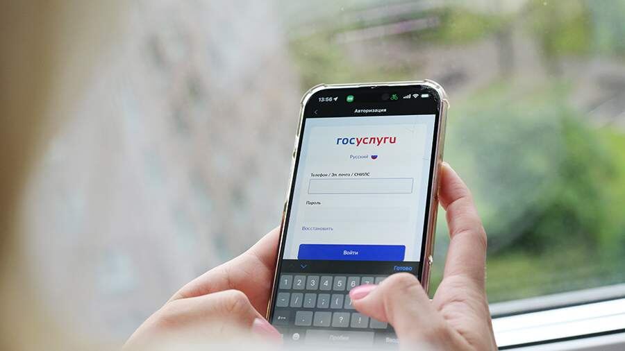    Фото: ИЗВЕСТИЯ/Юлия Майорова