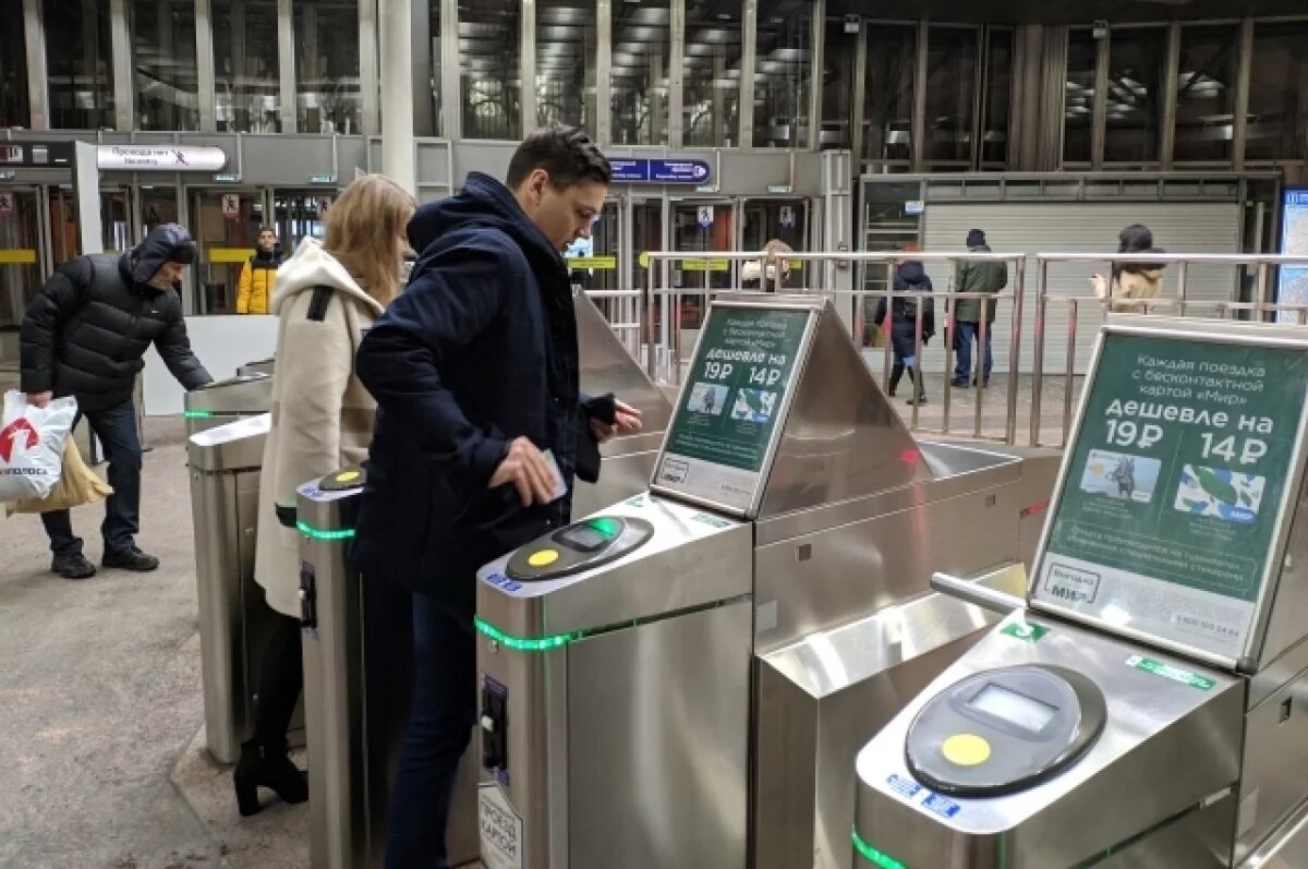    Тарифы на проезд в Новосибирской области выросли