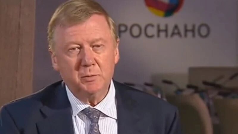     Анатолий Чубайс. Скрин с Россия24