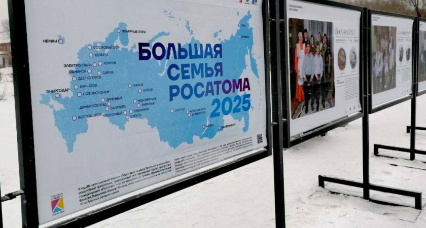    Фото: администрация Усолья-Сибирского