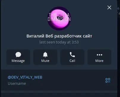 .Добрый день, столкнулся 25 ноября 2024 года с Виталием, у него полно разных ников, карт и фейковых данных о себе. Нужен был сайт для моего бизнеса, мы поговорили, он скинул портфолио, я перечислил деньги 20 тыс. рублей
