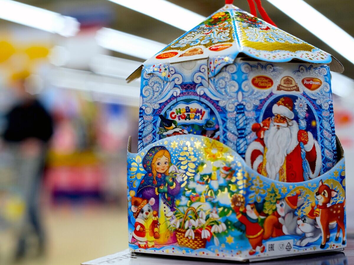    Новогодний набор конфет | © РИА Новости / Сергей Пятаков