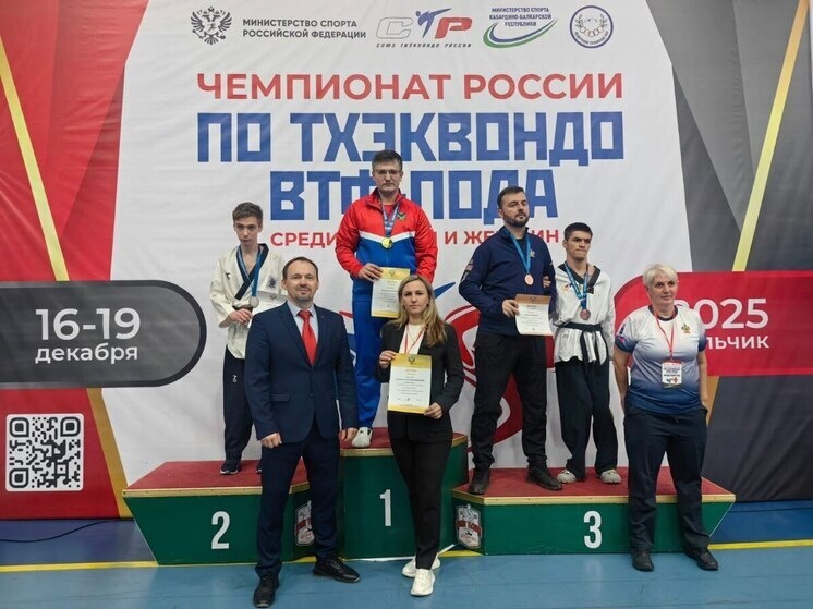     фото: Официальный канал Министерства физической культуры и спорта Приморского края