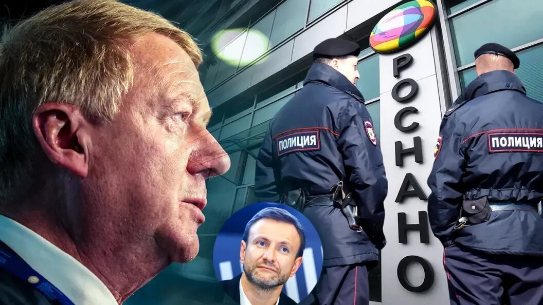    Фото: Царьград