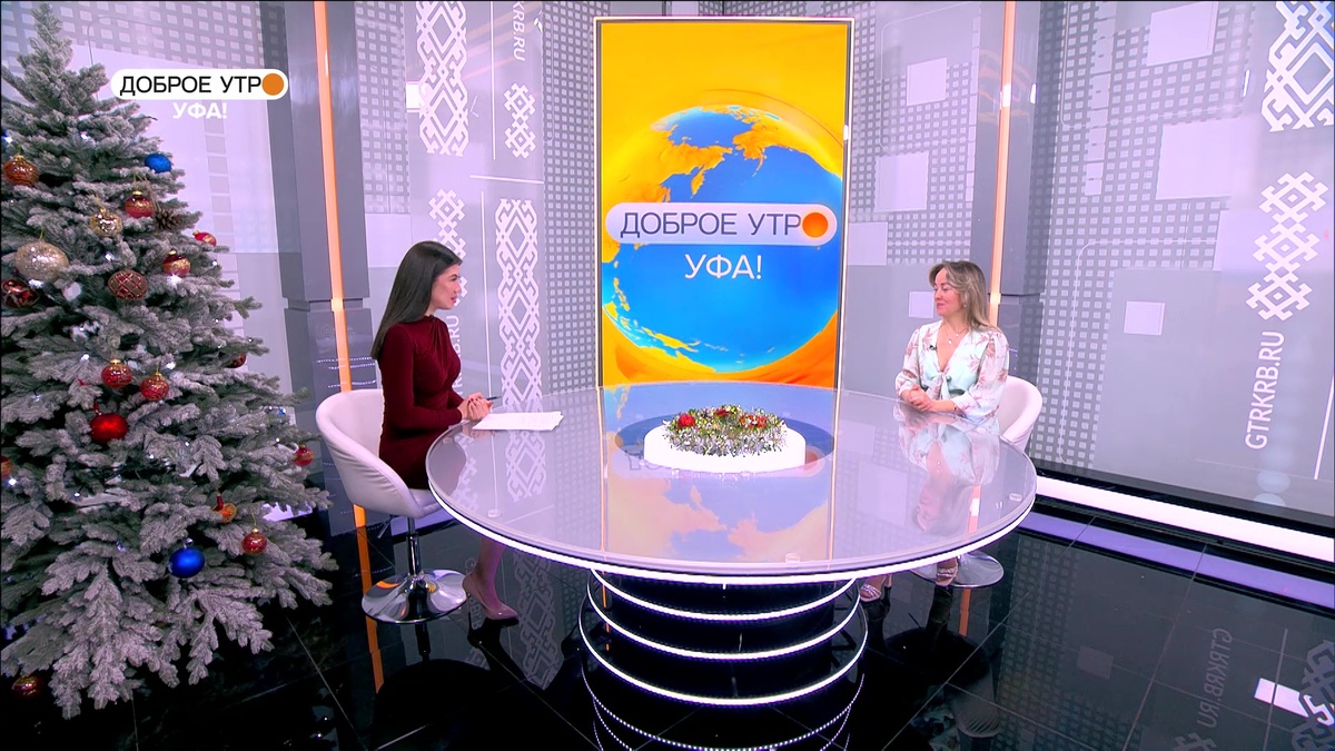    "Доброе утро, Уфа!" полный выпуск 24 декабря 2025