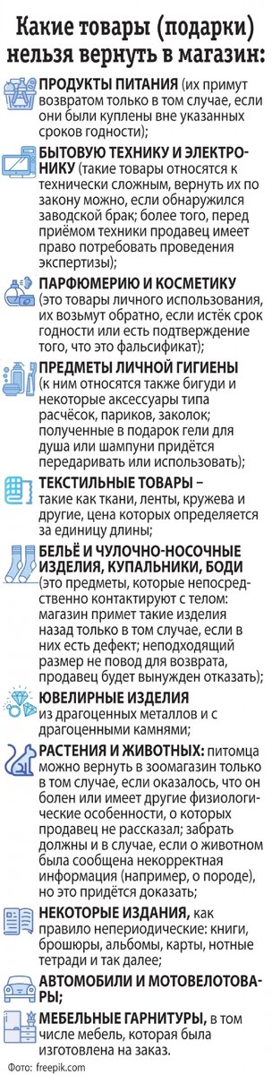    Фото: АиФ/ Евгения Каржина