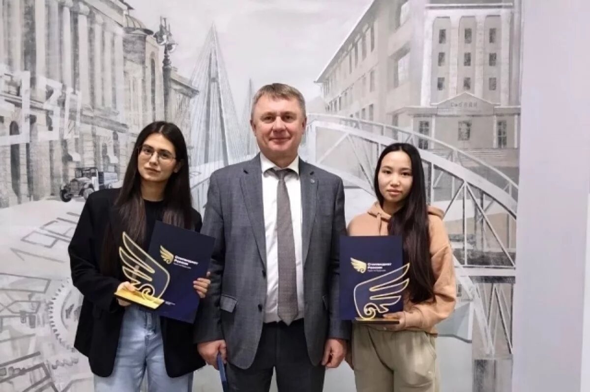    Студенты-магистры омского вуза получили президентские стипендии