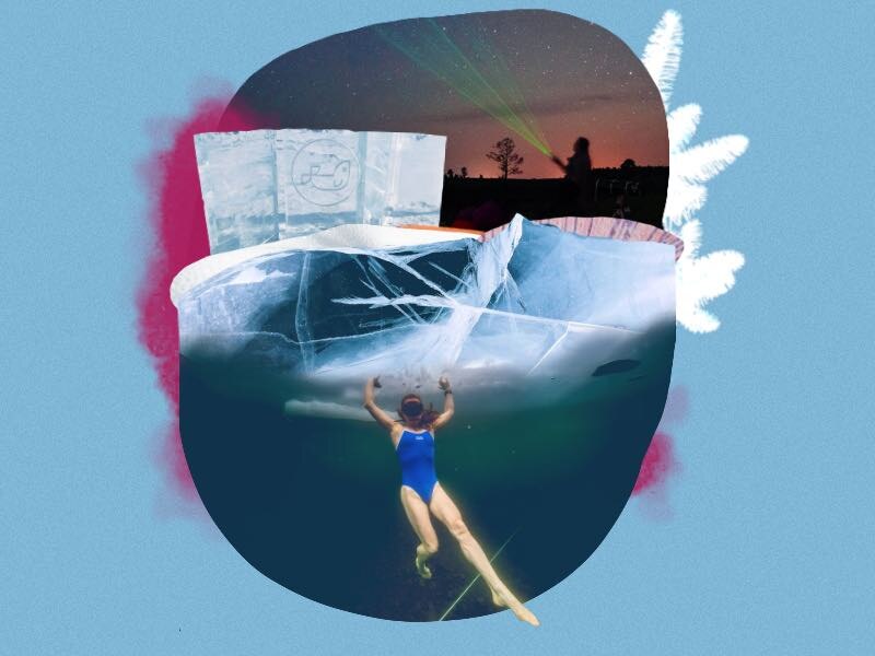 © Обложка: Ярославна Сокольникова | Первый Байкальский