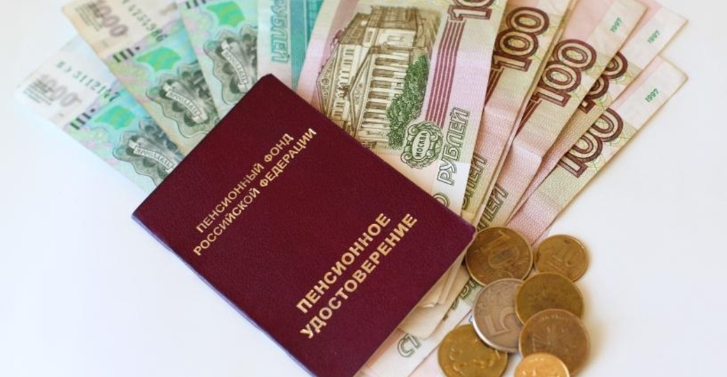 Стаж уже не так важен: что больше всего влияет на размер пенсии