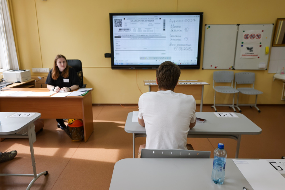    Алексей Белкин/NEWS.ru