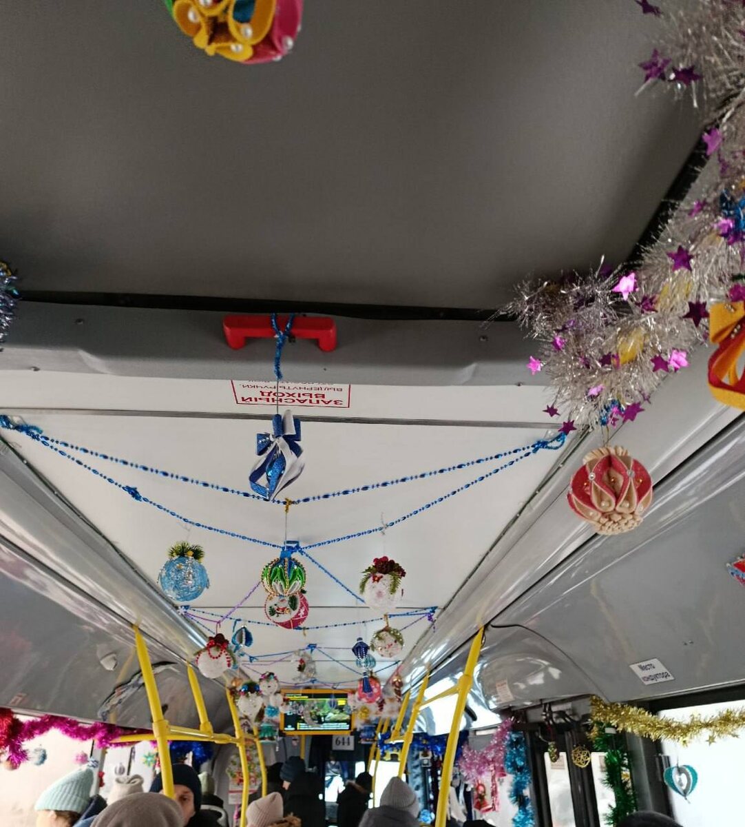 Фото: Омск с огоньком