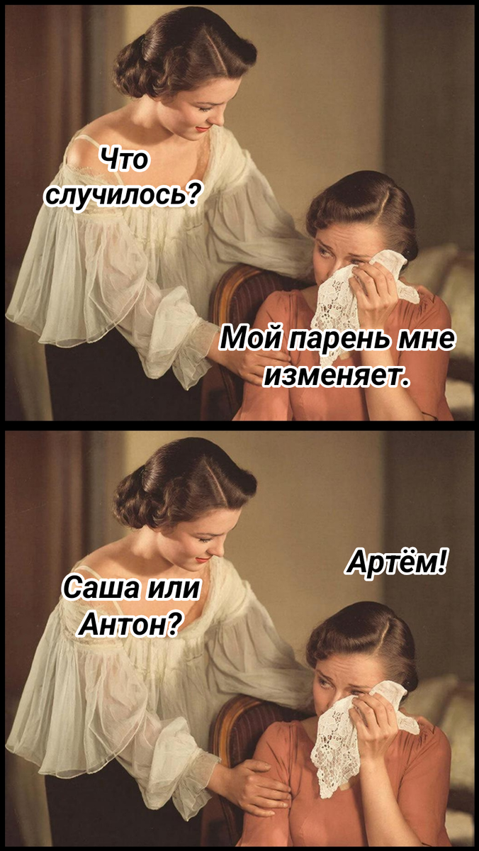 рисунок автора