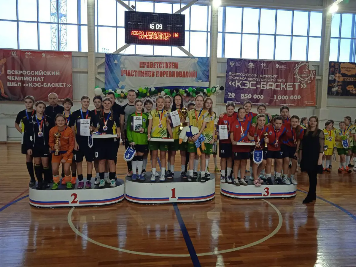 Фото: департамент физической культуры и спорта Братска