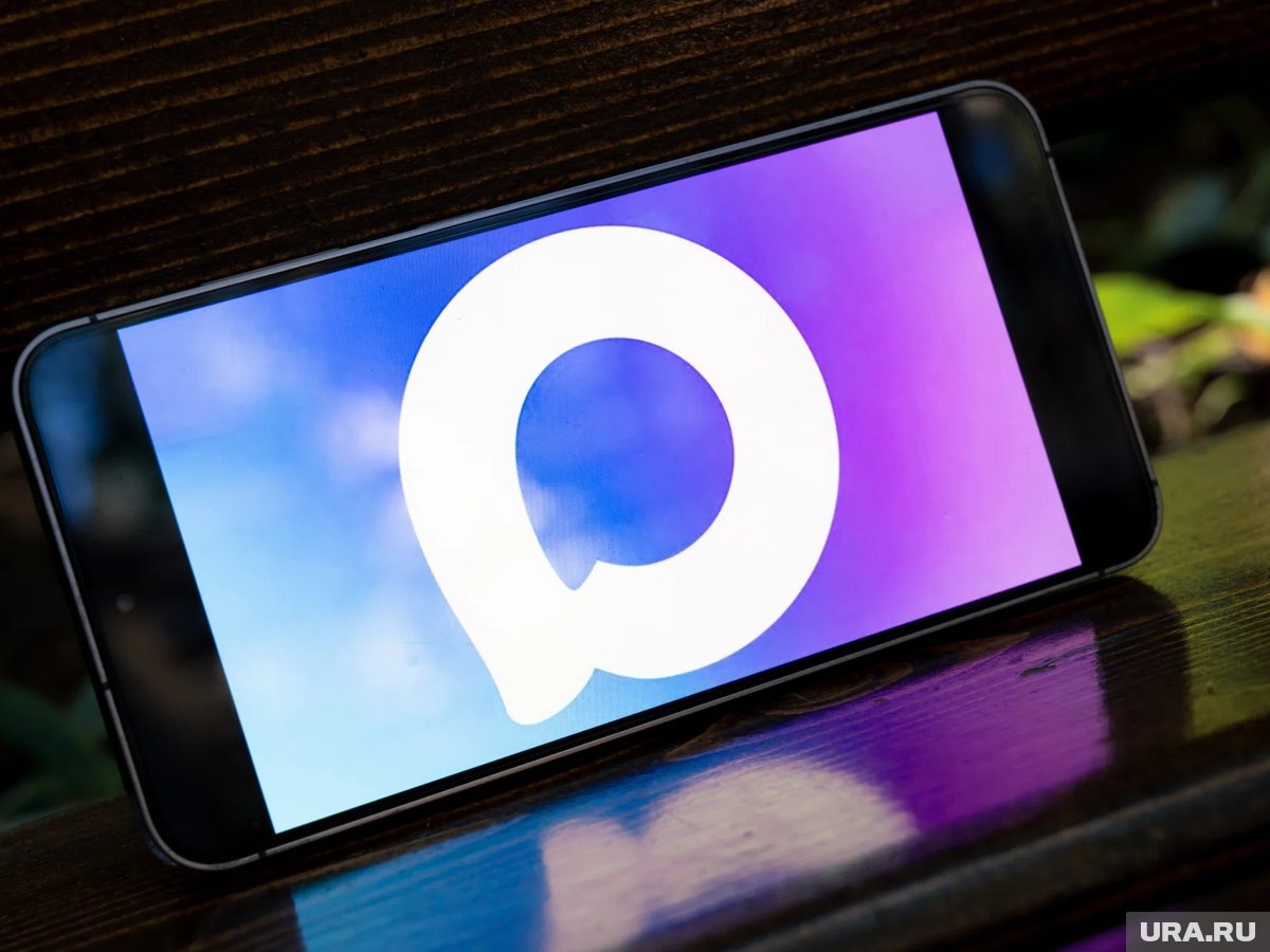     Мессенджер MAX можно скачать из магазинов App Store, Google Play, RuStore, AppGallery