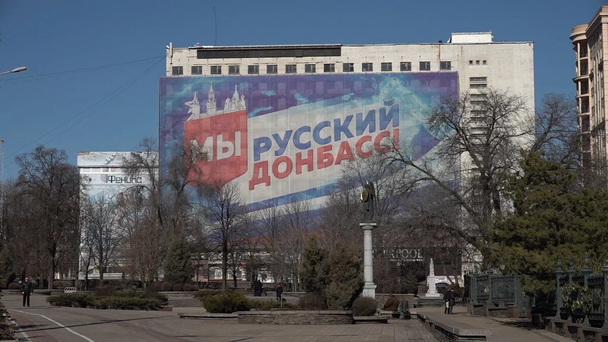    ФОТО: Царьград