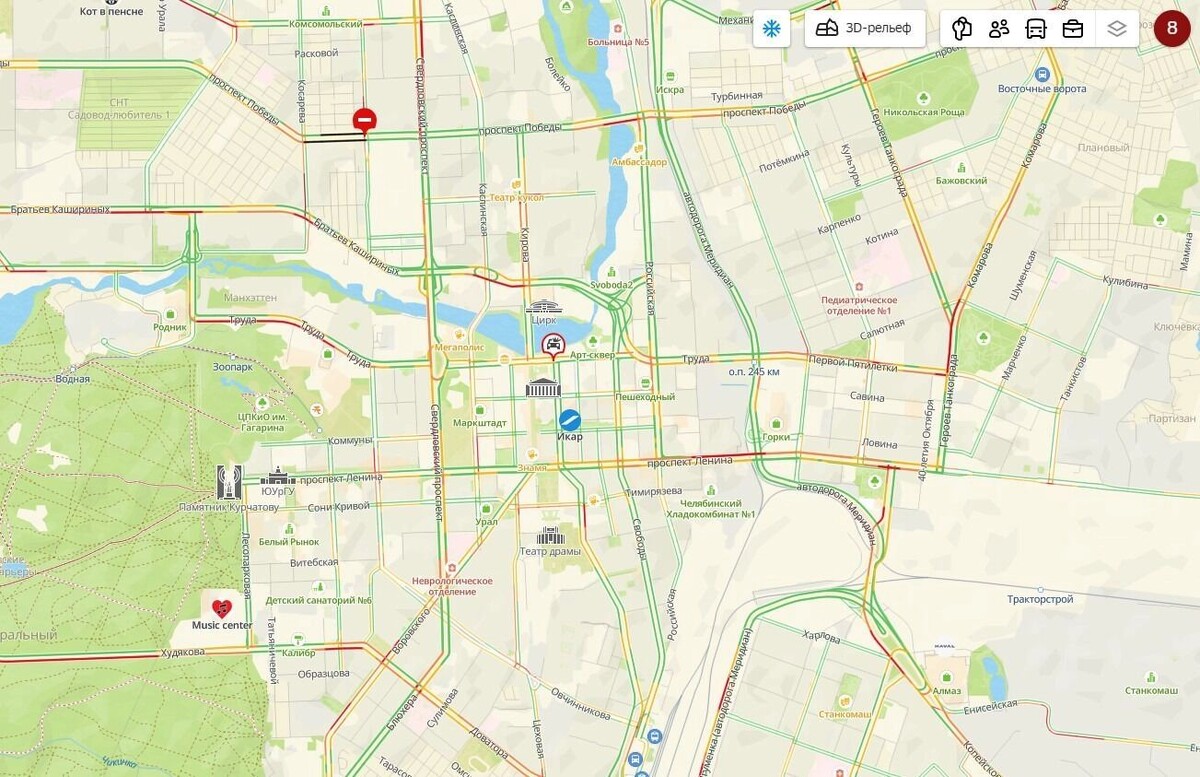   скриншот 2GIS